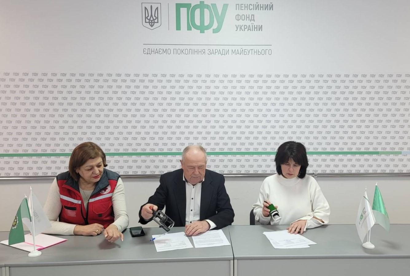 1 21 - Співпрацюємо з організацією Товариства Червоного Хреста: напрями роботи різні, але мета єдина