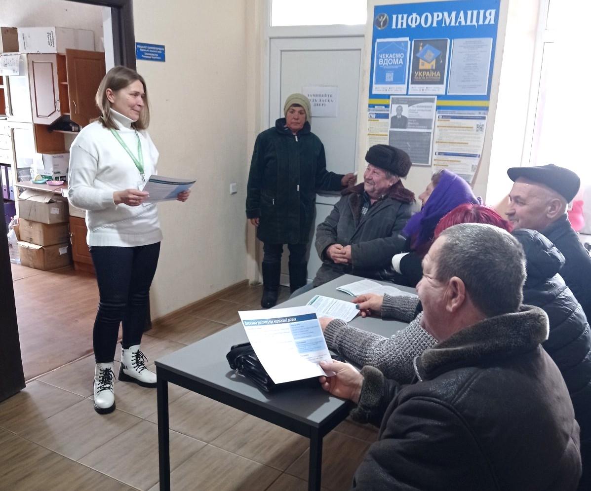 Інформуємо про “березневий” перерахунок пенсії 1 4 - Інформуємо про “березневий” перерахунок пенсії