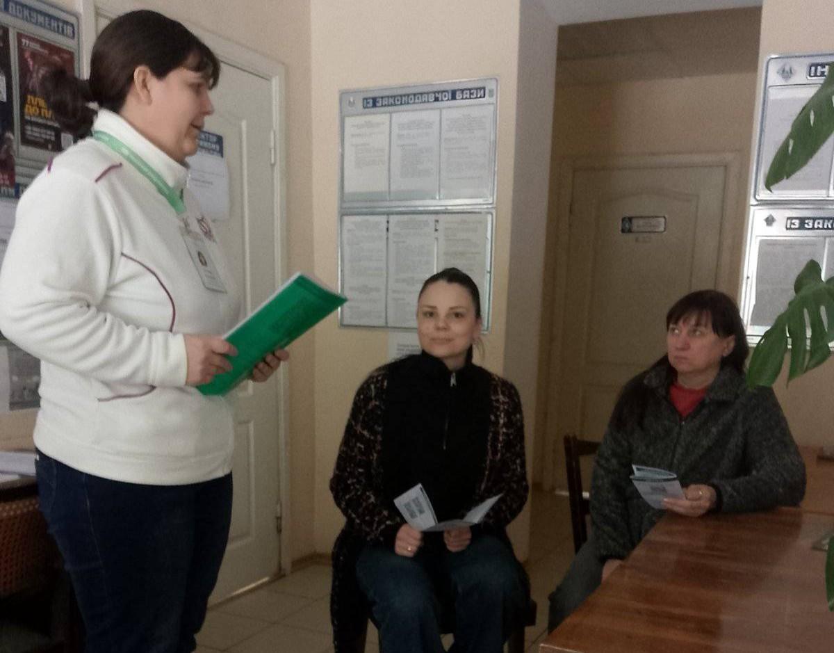 Що потрібно знати про призначення субсидії? 1 - Що потрібно знати про призначення субсидії?