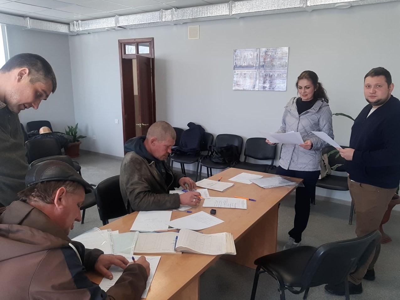 2 13 - Методична підтримка з питань охорони праці та профілактики нещасних випадків