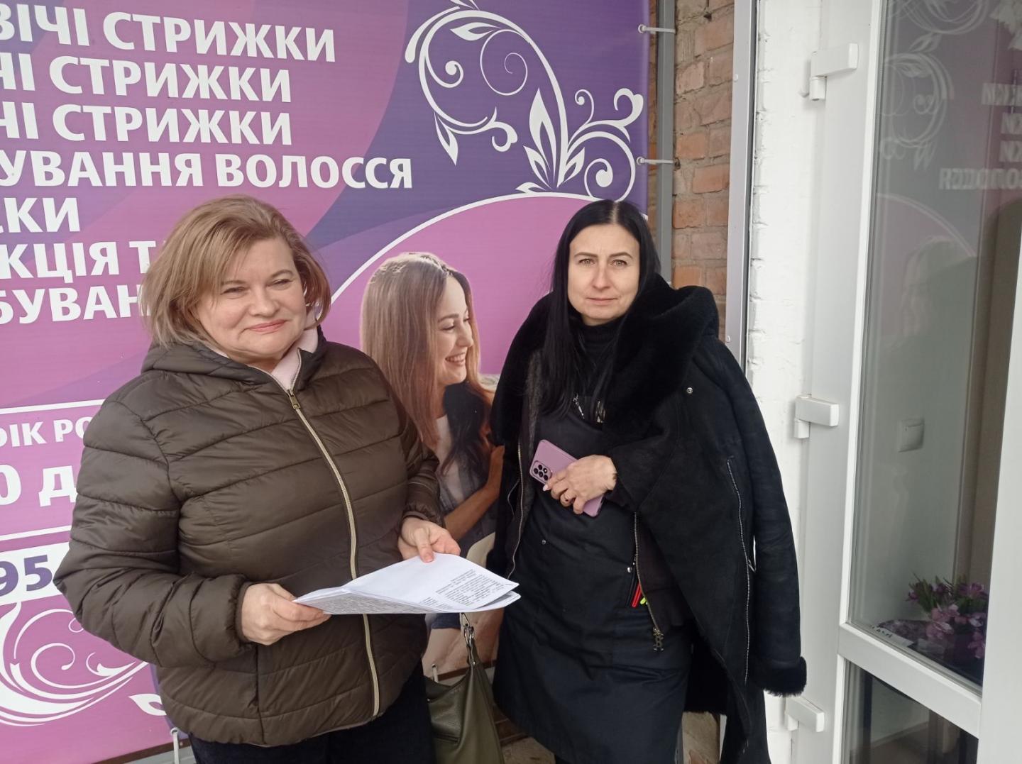 2 7 - Легалізація трудових відносин гарантує соціальний захист працівника