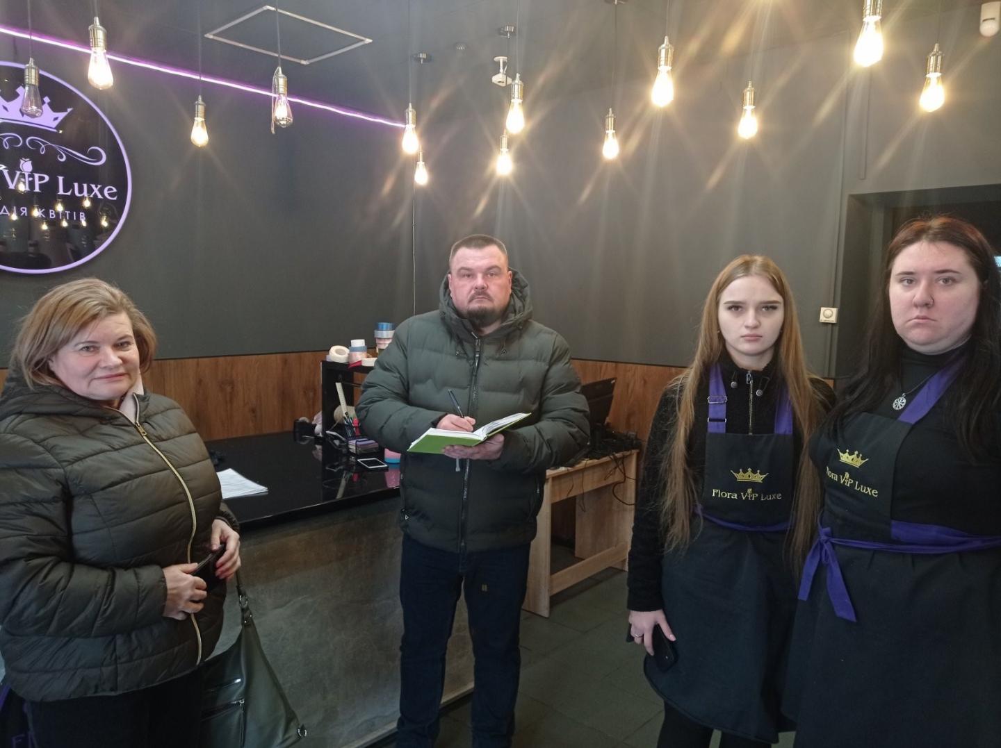 4 3 - Легалізація трудових відносин гарантує соціальний захист працівника