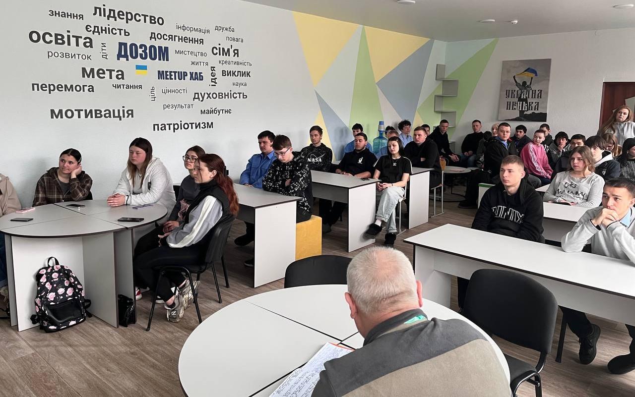 4444 - Цифрові можливості та легальна зайнятість: зустріч представників Фонду в області зі студентами-випускниками