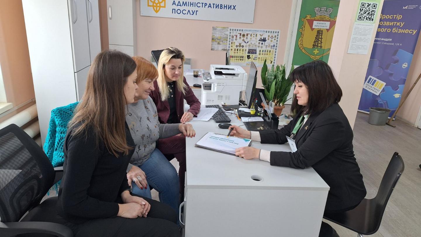 IMG 45a47fa77b7496c858748571ad77379d V - Про допомоги сім&rsquo;ям з дітьми &ndash; на зустрічі в Новопразькій ОТГ