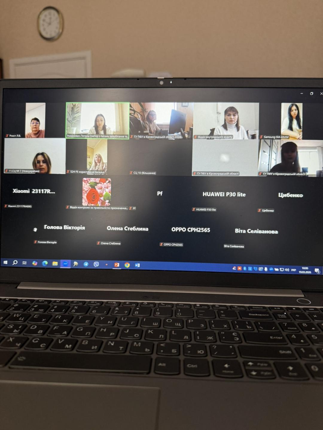 IMG d86c406834ba3976a6dbd062ffcfdc09 V - Типові помилки декларантів ‒ практичні поради їх недопущення