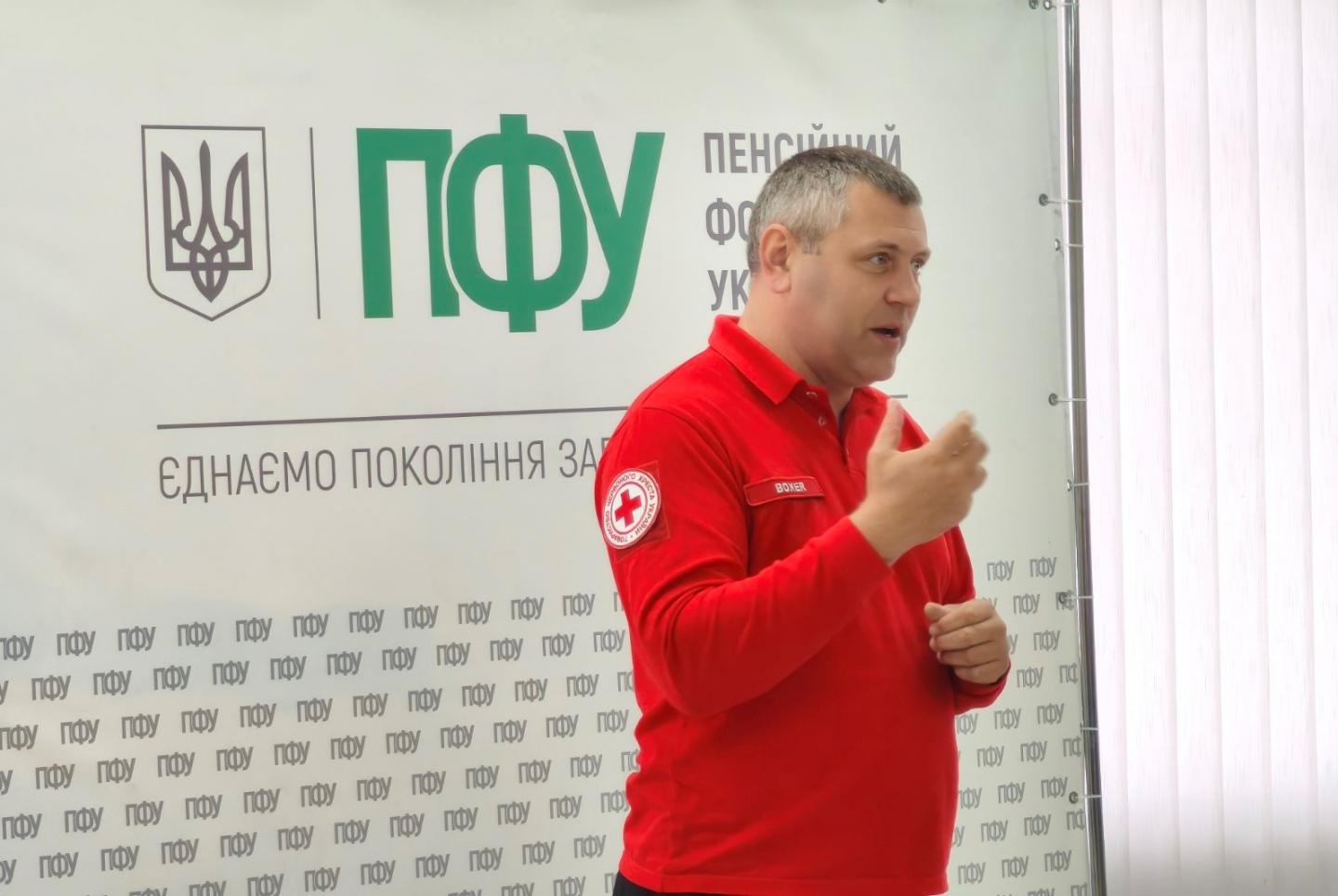 1 29 - Набуваємо практичний досвід надання першої медичної допомоги в умовах воєнного стану