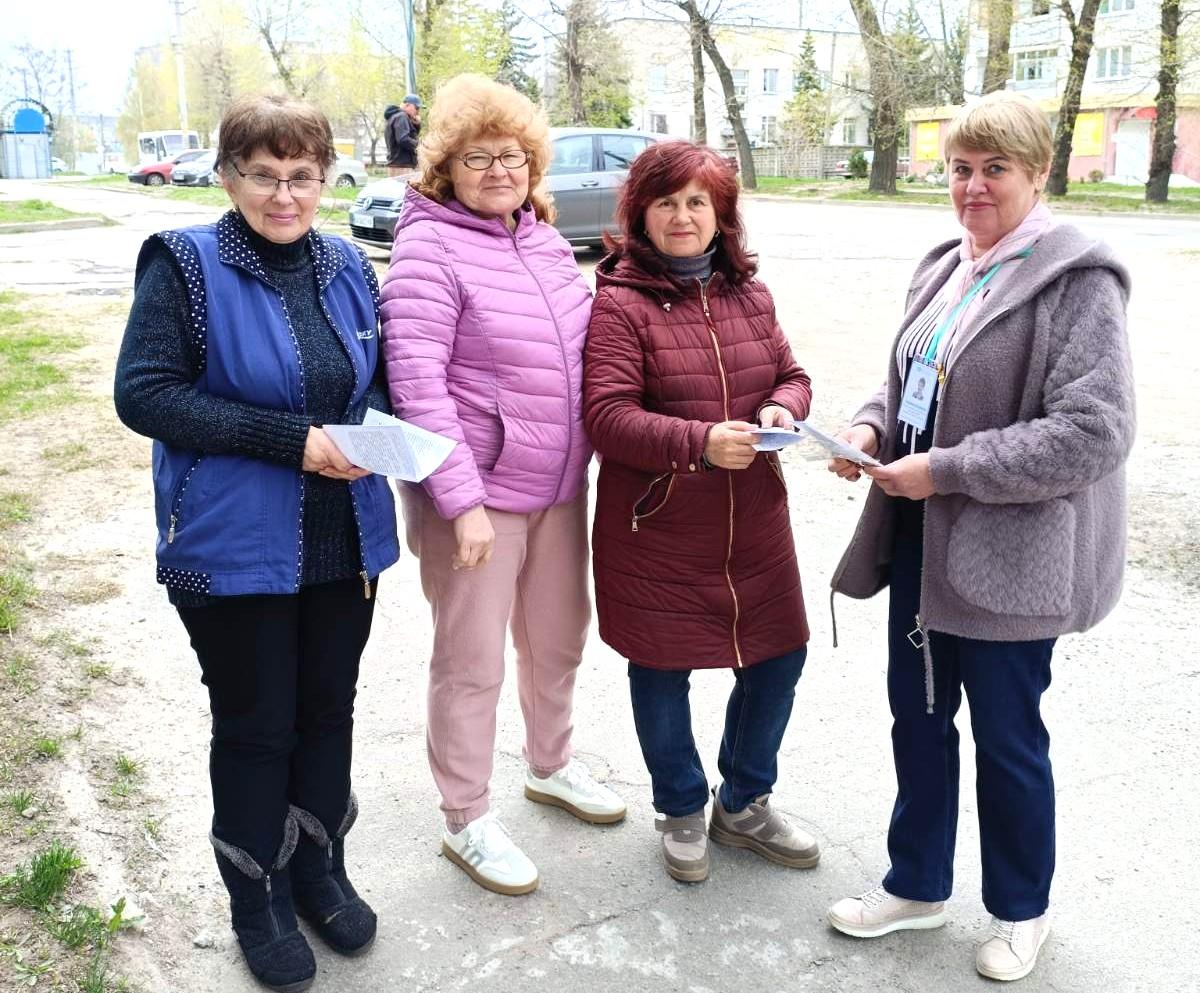 1 34 - Добровільна участь у системі загальнообов&rsquo;язкового державного страхування: діалог з населенням