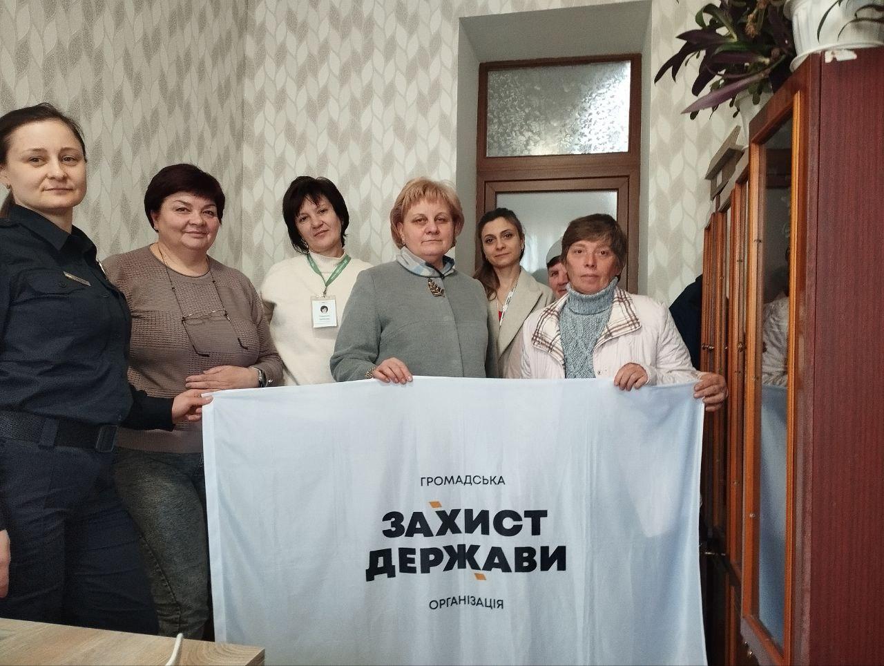 1 - Соціальний захист та підтримка ветеранів