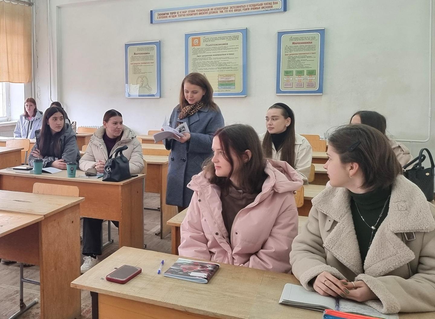 2 1 - Майбутнім учасникам ринку праці розповіли про трудові права та пенсійне забезпечення