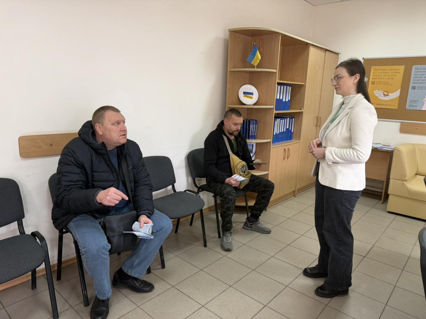 20260422 175814 - Інформуємо осіб з інвалідністю про умови призначення пенсії, перехід до електронного обліку трудових відносин