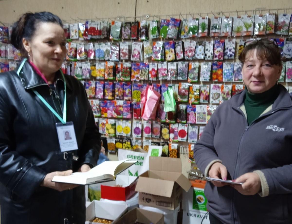 Про легальну зайнятість – з різними віковими категоріями громадян 3 - Про легальну зайнятість – з різними віковими категоріями громадян