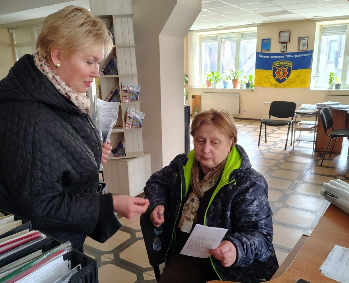4 2 - Працюючому населенню &ndash; про стаховий стаж