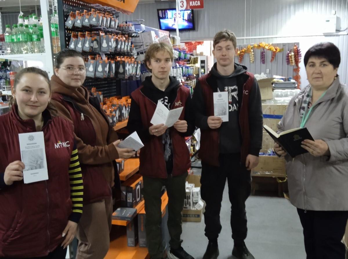 Про легальну зайнятість – з різними віковими категоріями громадян 4 - Про легальну зайнятість – з різними віковими категоріями громадян