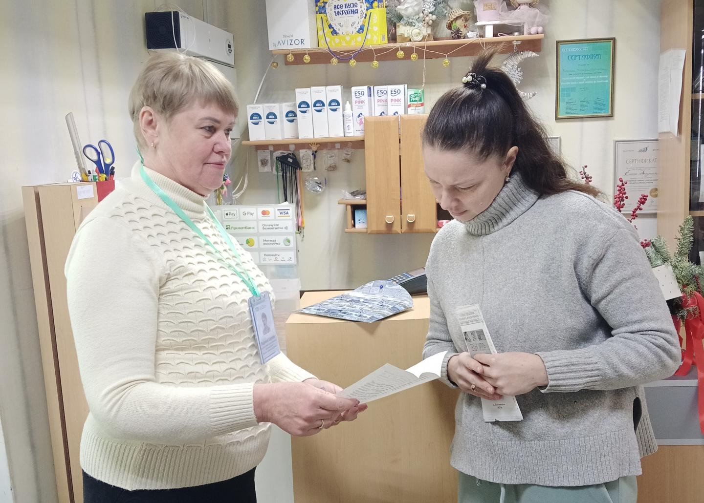 Про легальну зайнятість – з різними віковими категоріями громадян 5 - Про легальну зайнятість – з різними віковими категоріями громадян