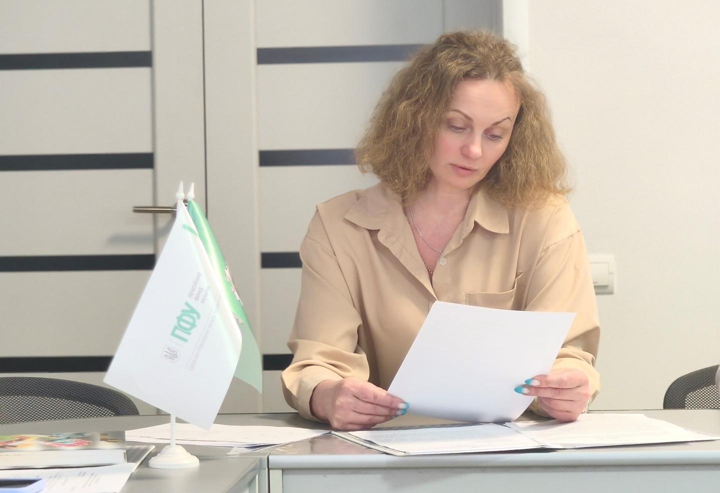 6 - Про підсумки роботи Головного управління за І квартал 2026 року та нові завдання