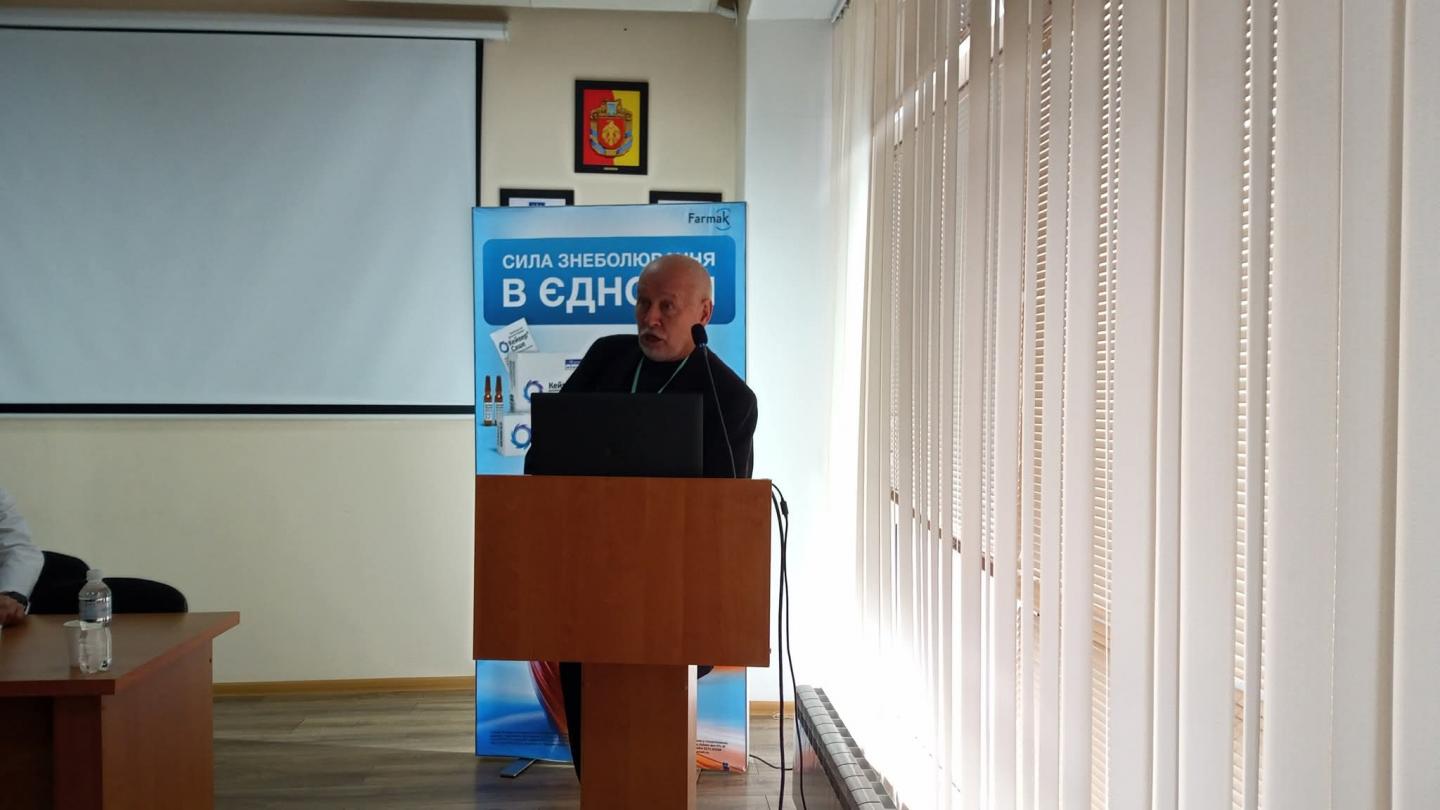 FB IMG 1777013858092 - Про зміни в правилах видачі &ldquo;лікарняних&rdquo; ‒ на конференції лікарів-хірургів закладів охорони здоров&rsquo;я Кіровоградської області