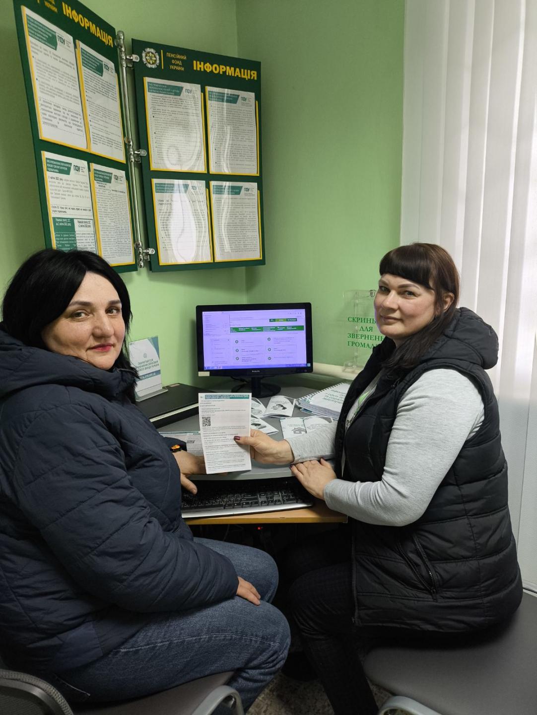 IMG b5aa3e67048bc1119234940a3b2f258b V - Про переваги дистанційного обслуговування