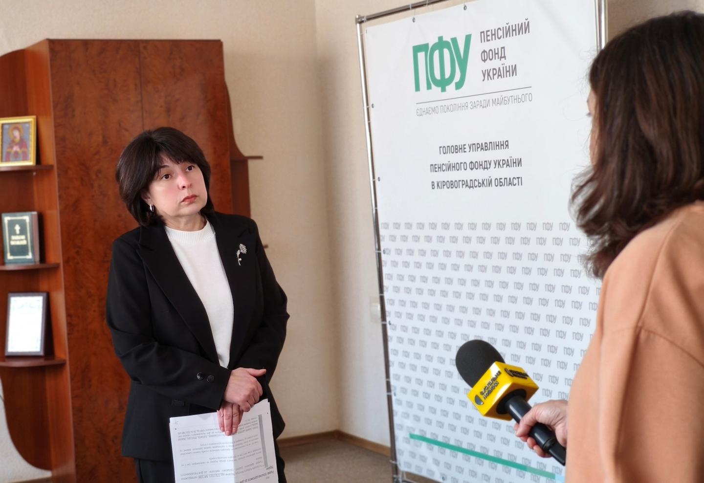IMG 20260401 100659 - Для пенсіонерів Кіровоградщини, які продовжують працювати, проведено автоматичний перерахунок пенсії