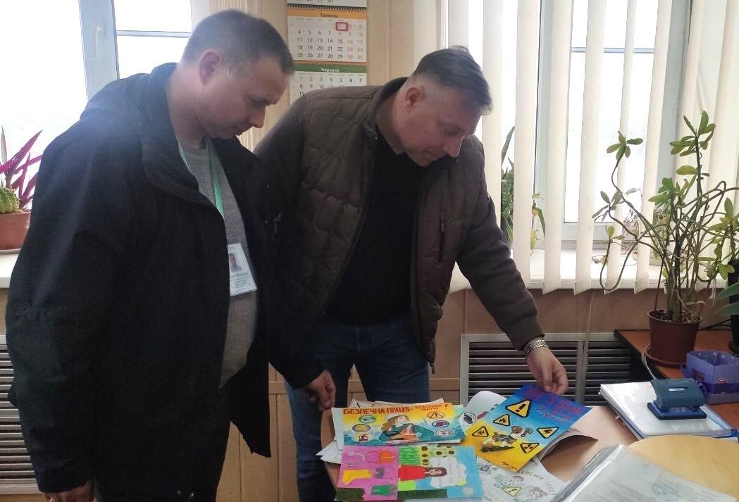 Психосоціальна підтримка працівників та охорона праці очима дітей 1 20 - Психосоціальна підтримка працівників та охорона праці очима дітей