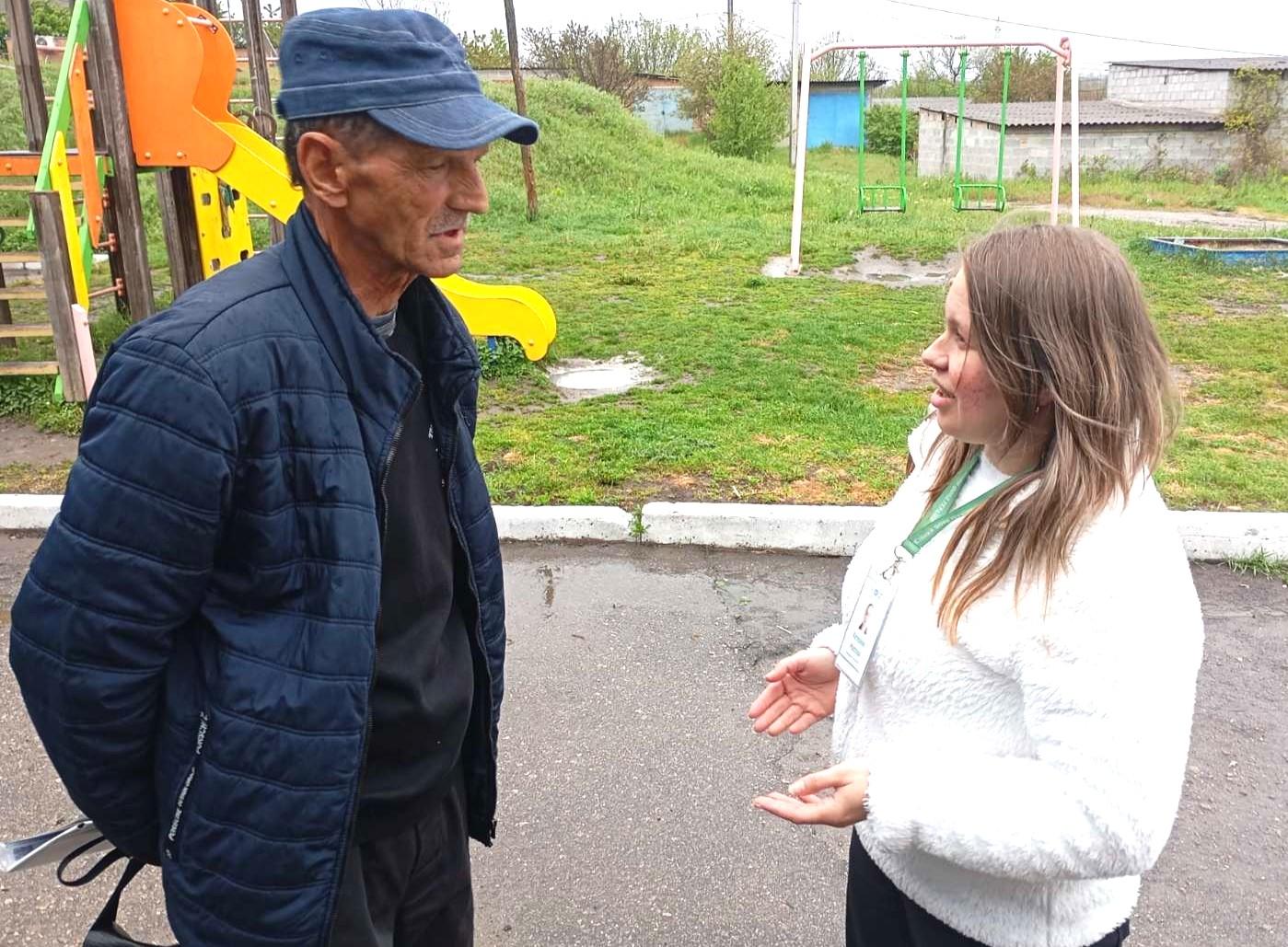 1 30 - Зустріч з населенням: ключові питання щодо соціальних допомог та субсидій
