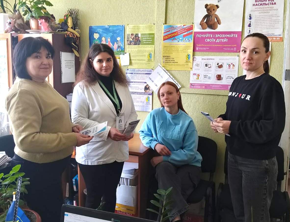 Особливості призначення соціальної допомоги на утримання дитини в сім'ї патронатного вихователя 1 4 - Особливості призначення соціальної допомоги на утримання дитини в сім'ї патронатного вихователя
