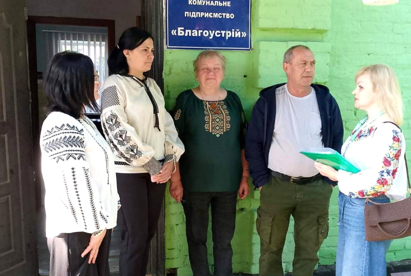 1 41 - Вебпортал електронних послуг Пенсійного фонду України: сучасні електронні послуги для громадян