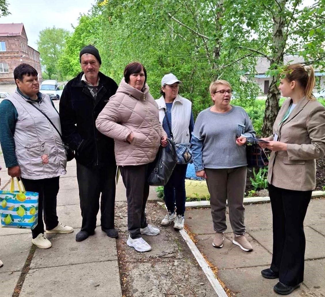 Комунікація з населенням щодо пенсійних і соціальних питань 1 44 - Комунікація з населенням щодо пенсійних і соціальних питань
