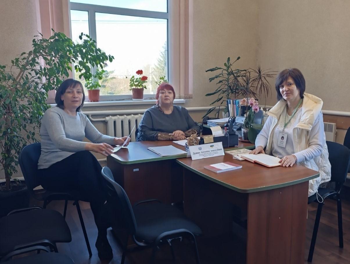 Робоча зустріч із соціальними партнерами 1 7 - Робоча зустріч із соціальними партнерами