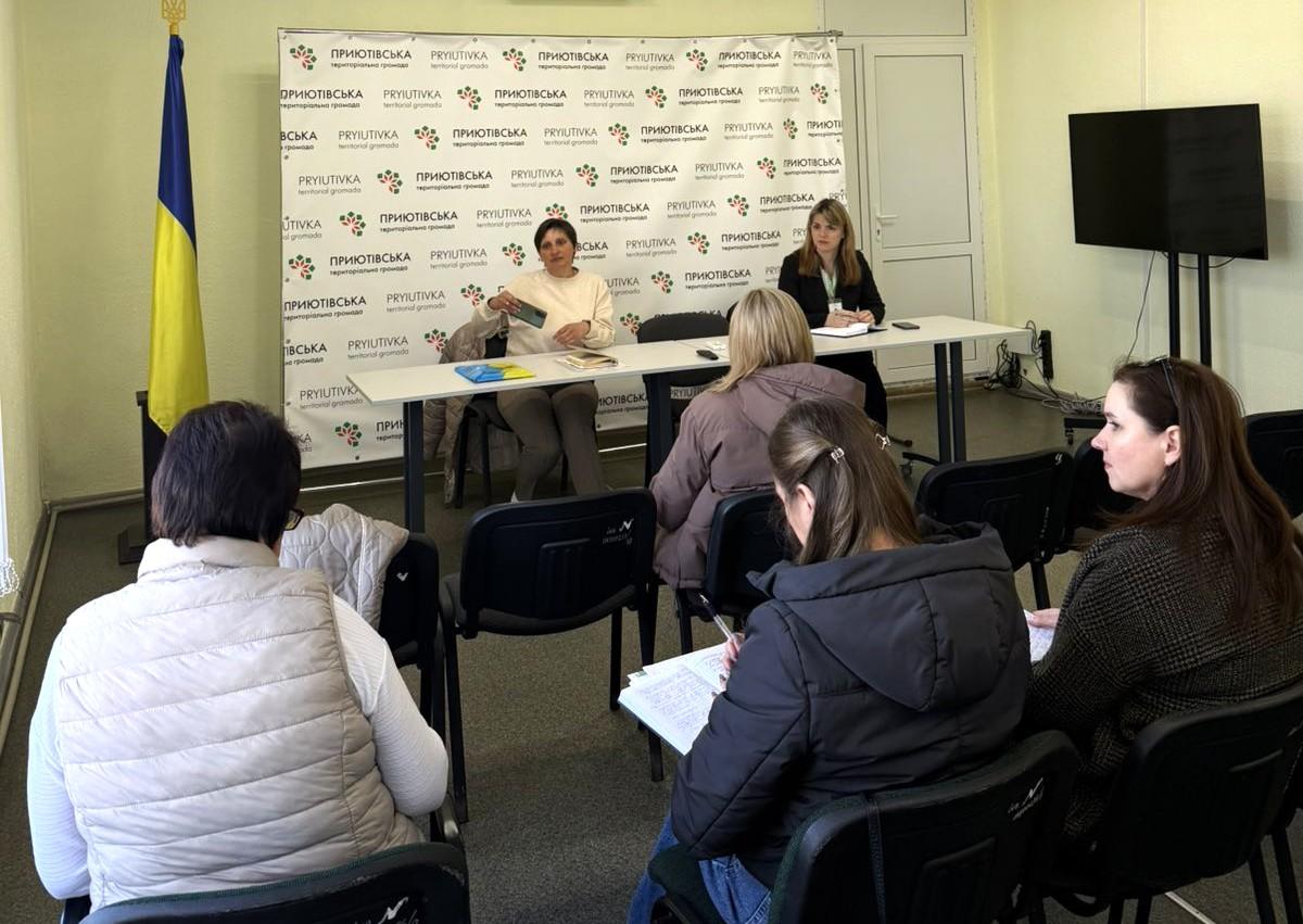Взаємодія Пенсійного фонду України та органів місцевого самоврядування заради підвищення якості надання послуг населенню 1 8 - Взаємодія Пенсійного фонду України та органів місцевого самоврядування заради підвищення якості надання послуг населенню