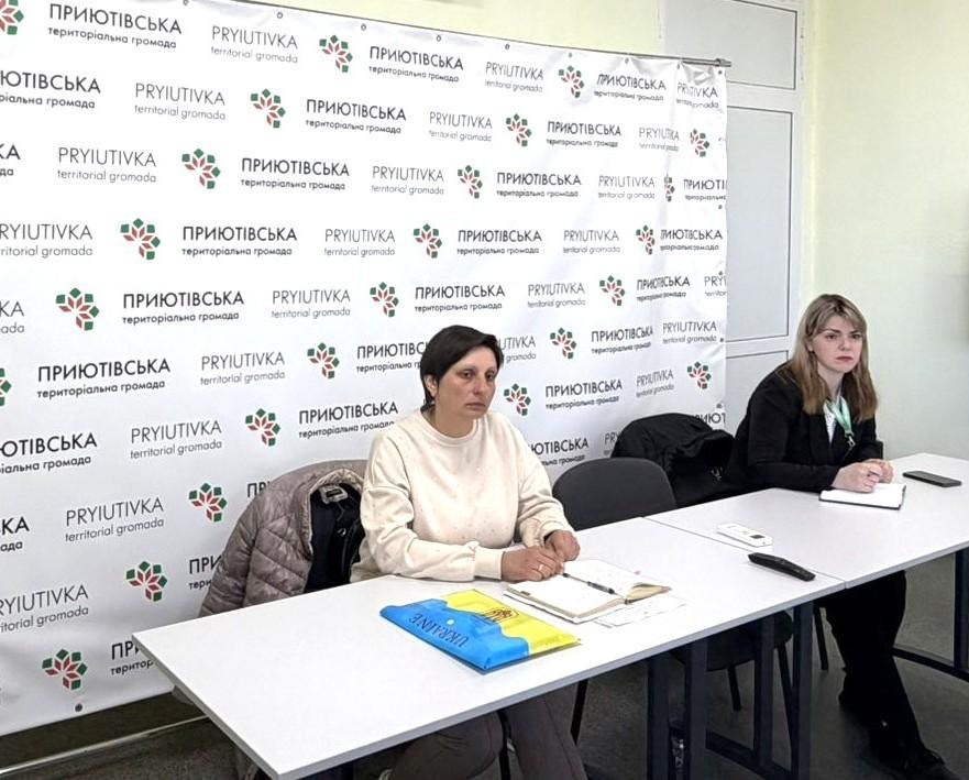 Взаємодія Пенсійного фонду України та органів місцевого самоврядування заради підвищення якості надання послуг населенню 2 1 - Взаємодія Пенсійного фонду України та органів місцевого самоврядування заради підвищення якості надання послуг населенню