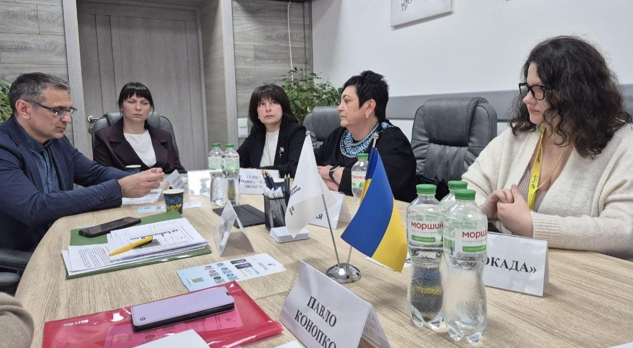 Єдиний вектор руху: захист, підтримка, допомога 3 1 - Єдиний вектор руху: захист, підтримка, допомога