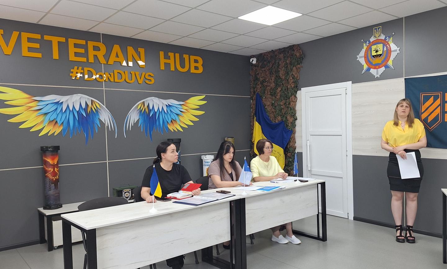02 - Соціальний захист без бар&rsquo;єрів: відбулася зустріч з ветеранами та членами їх сімей