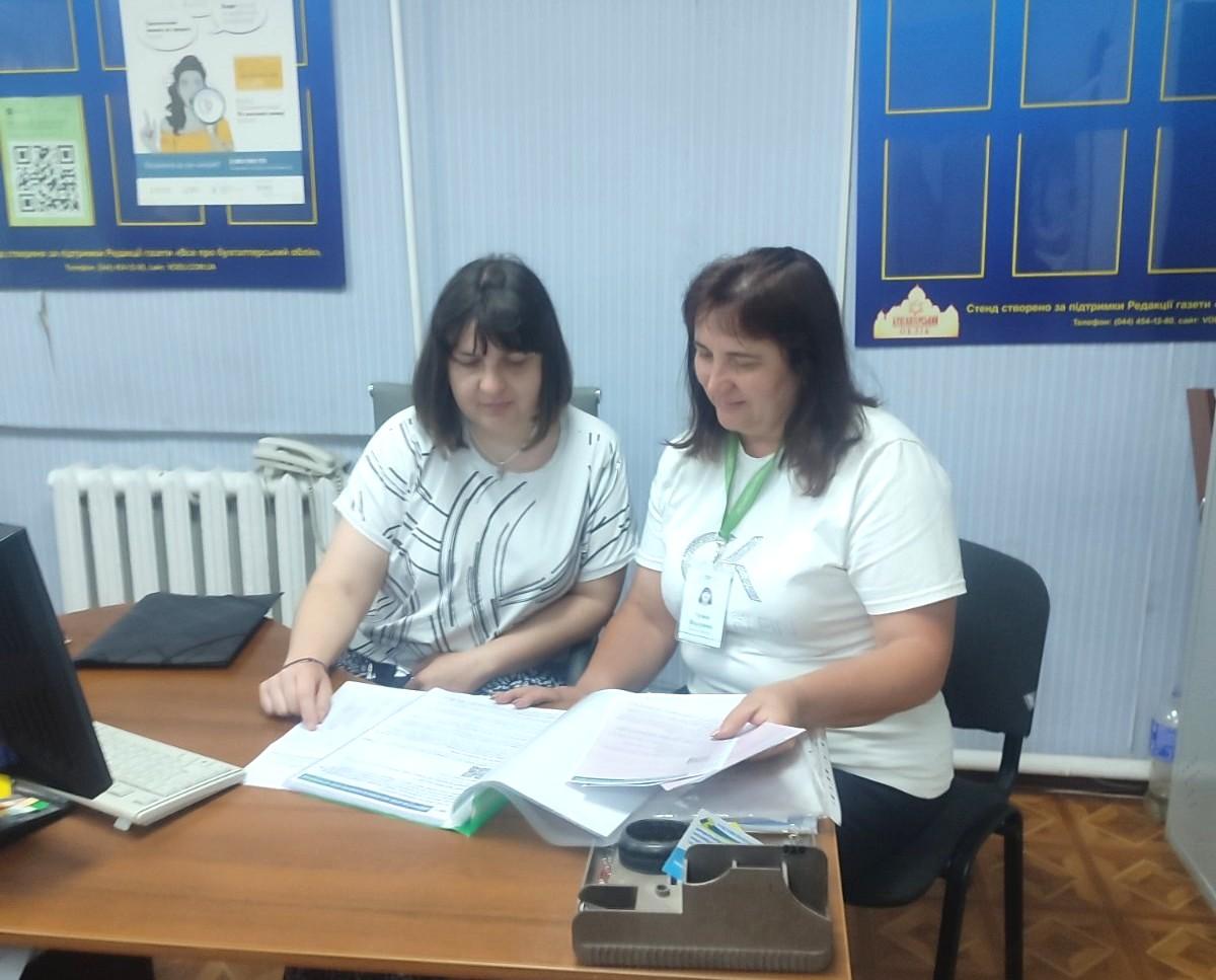 1 25 - Актуальні відповіді на питання про підтвердження стажу ‒ на зустрічі з фахівцем архіву