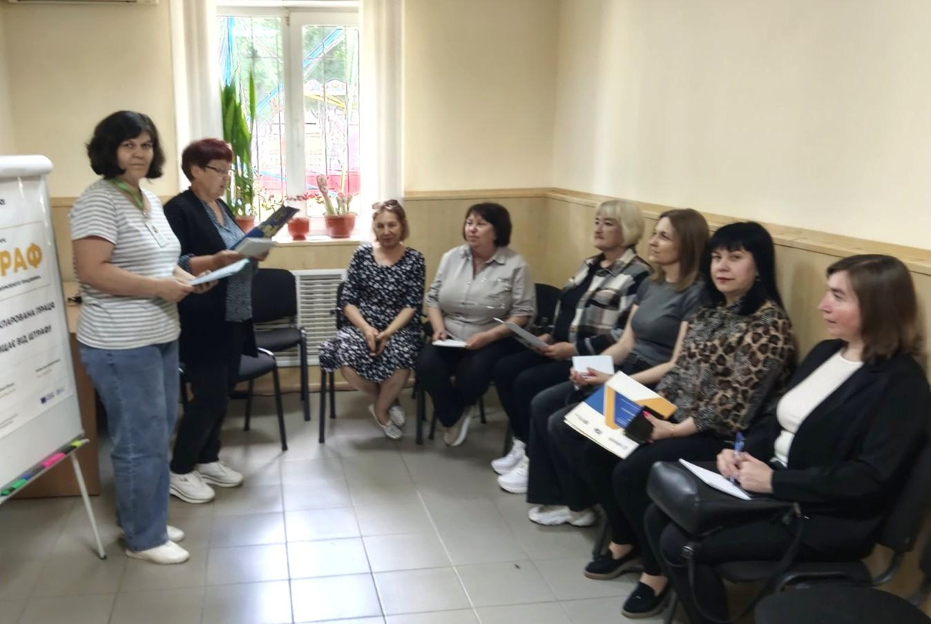 1 31 - Консультації для громади: пенсії, соціальні допомоги, е-трудові