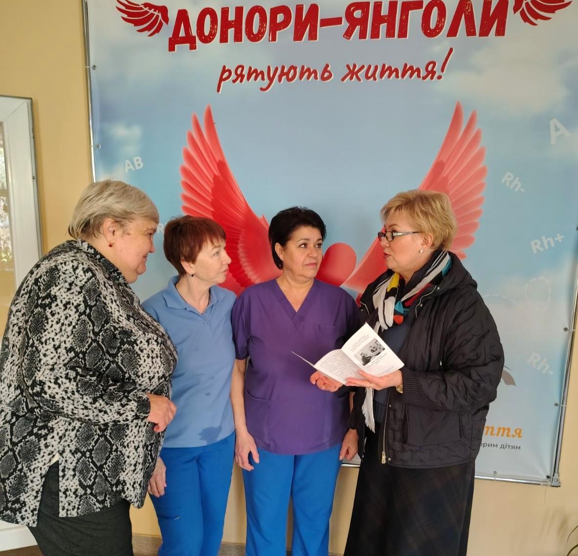 1 7 - Про доплату до мінімального страхового внеску за минулий період ‒ під час зустрічі з трудовим колективом