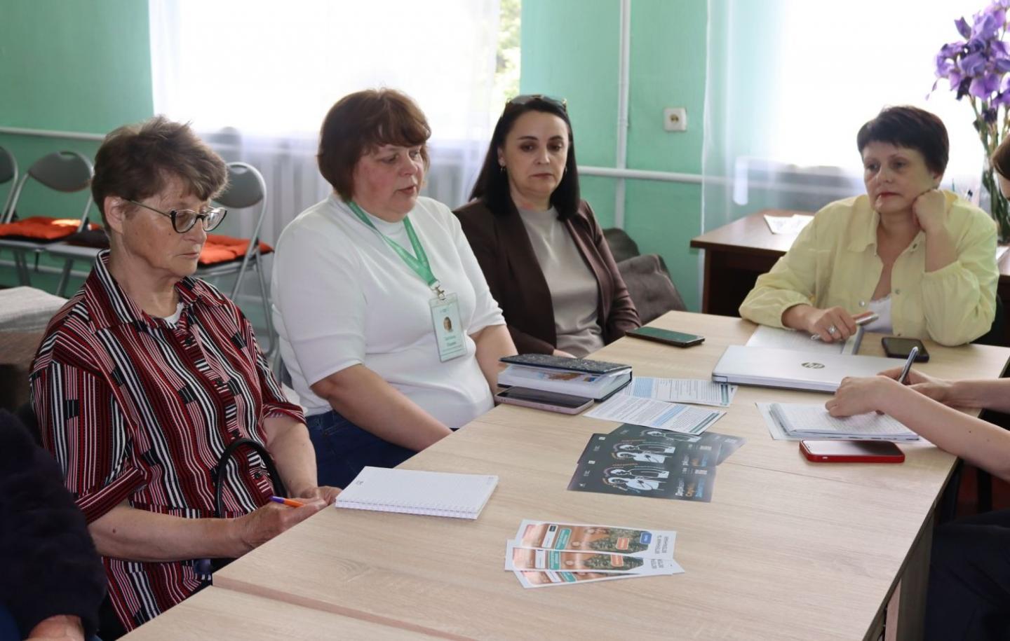 1 - Діалог з ветеранами та членами їх родин щодо пенсійного та соціального забезпечення
