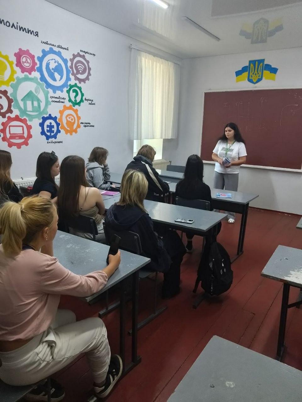 5300971520492509250 - Зустріч зі студентською молоддю ПТУ № 36 с-ща Кам&rsquo;янець