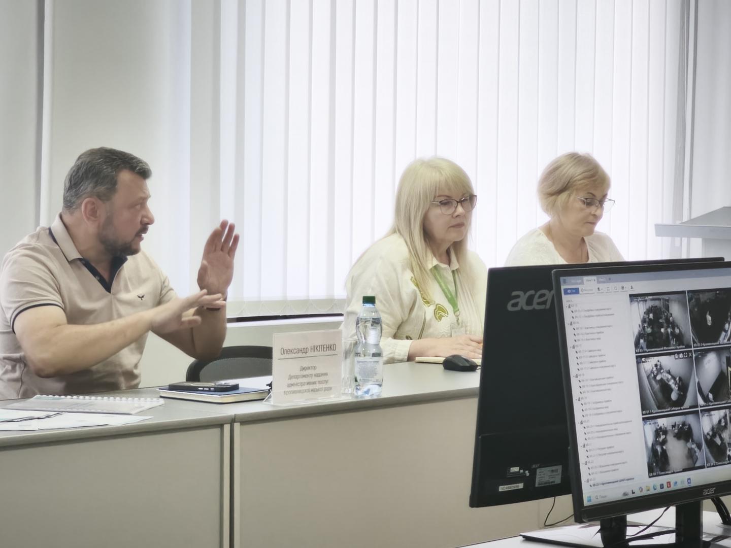 Обслуговування громадян: крок за кроком оптимізуємо процес надання послуг населенню 6 1 - Обслуговування громадян: крок за кроком оптимізуємо процес надання послуг населенню