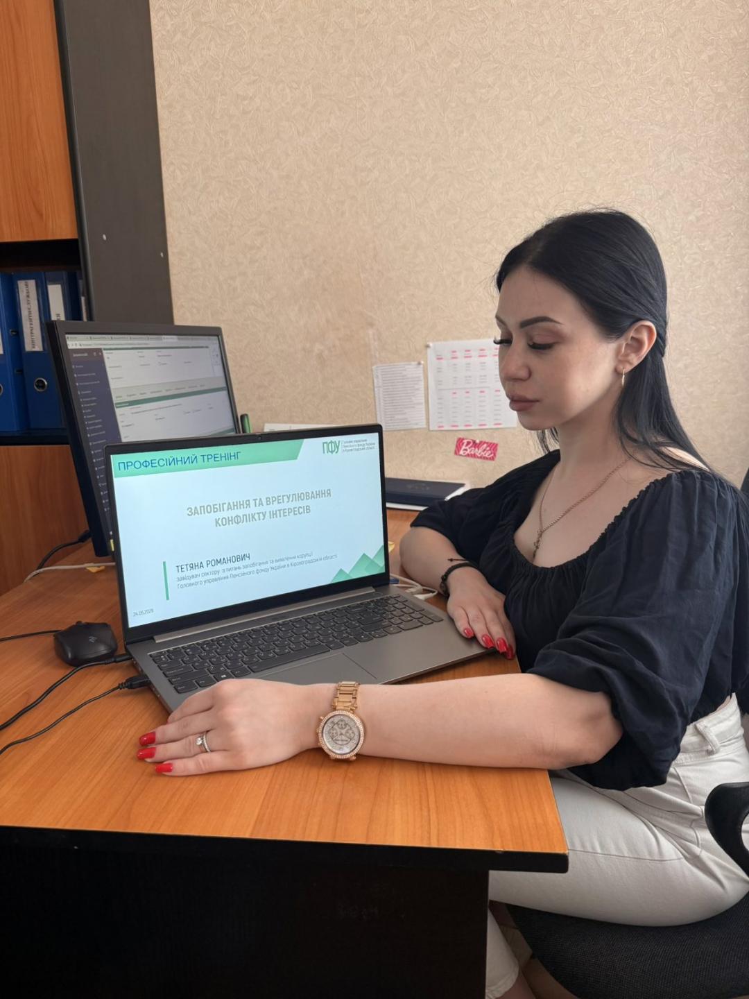 IMG ce3c4bbda3d6d5553b64d44cf02d1a58 V 1 - Конфлікт інтересів - про причини виникнення та способи усунення