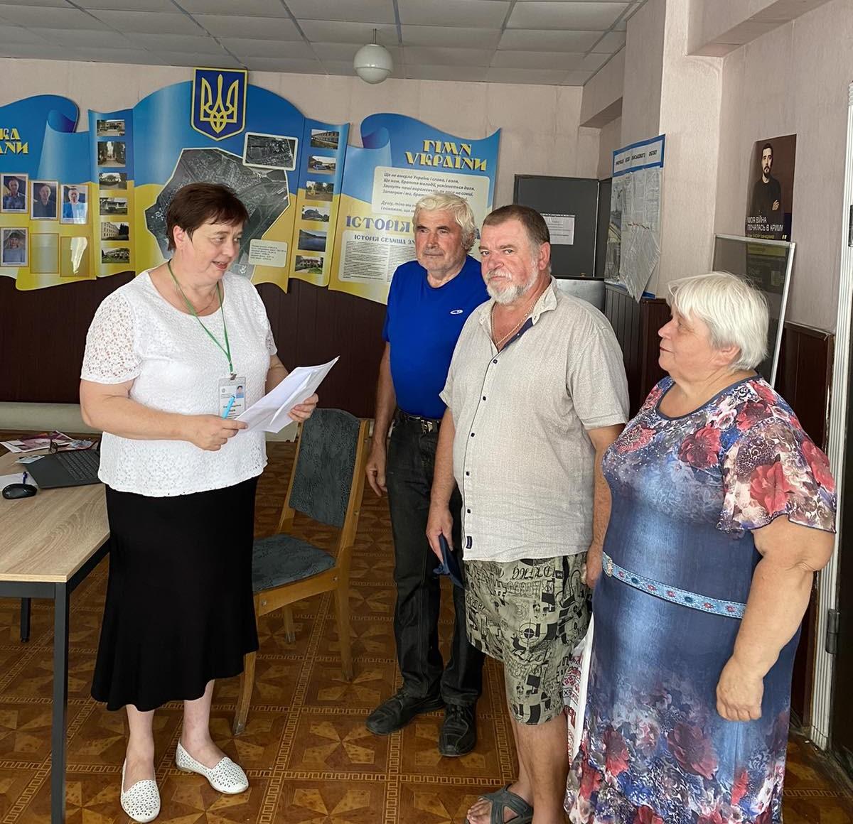 Про інформаційні можливості вебпорталу електронних послуг ПФУ foto - Про інформаційні можливості вебпорталу електронних послуг ПФУ