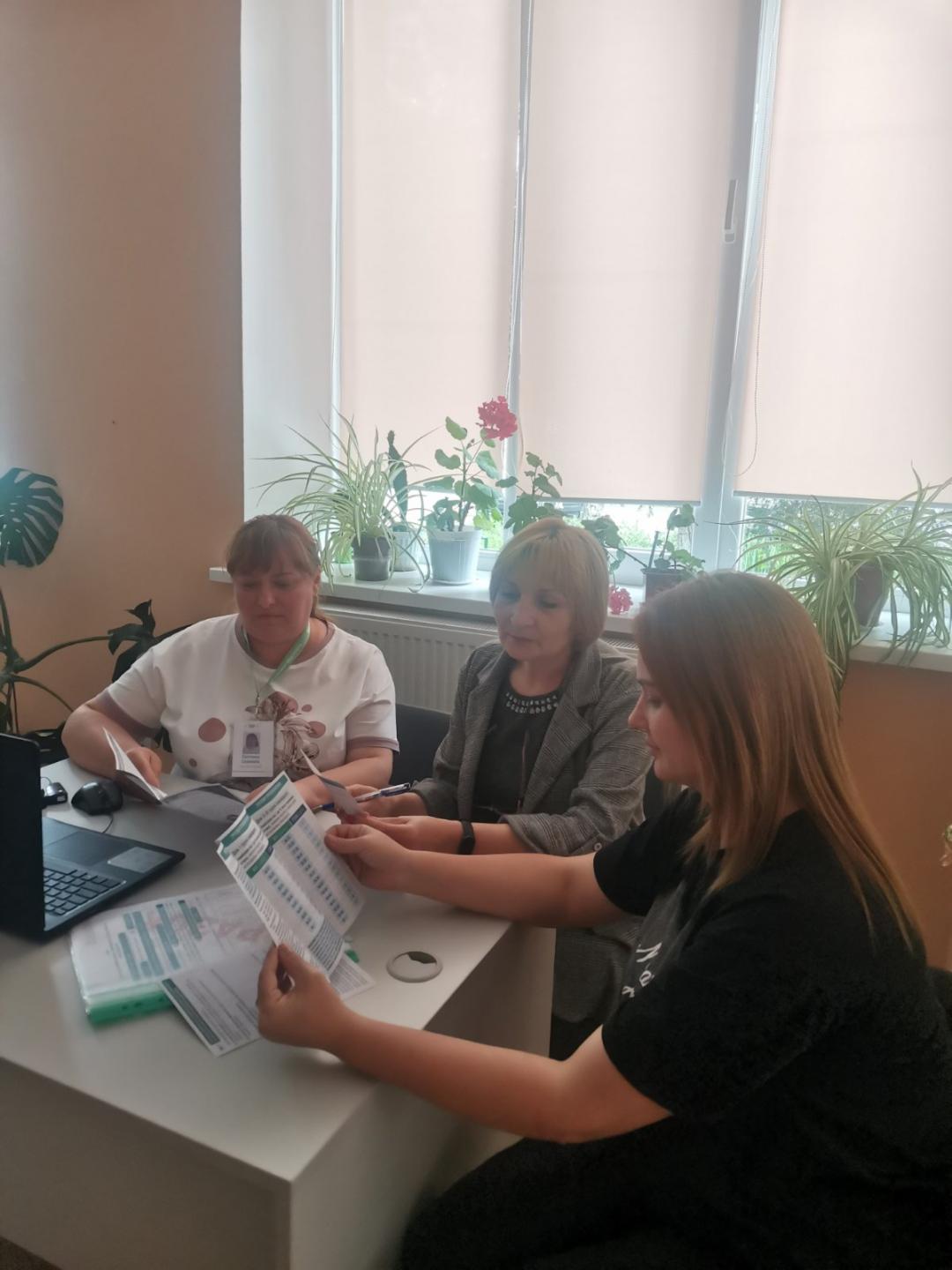 IMG 348e4ecd2fe63b081a658735c2c43230 V - Зустріч із фахівцями ЦНАПу Бобринецької міської ради &ldquo;Центр Дії&rdquo;