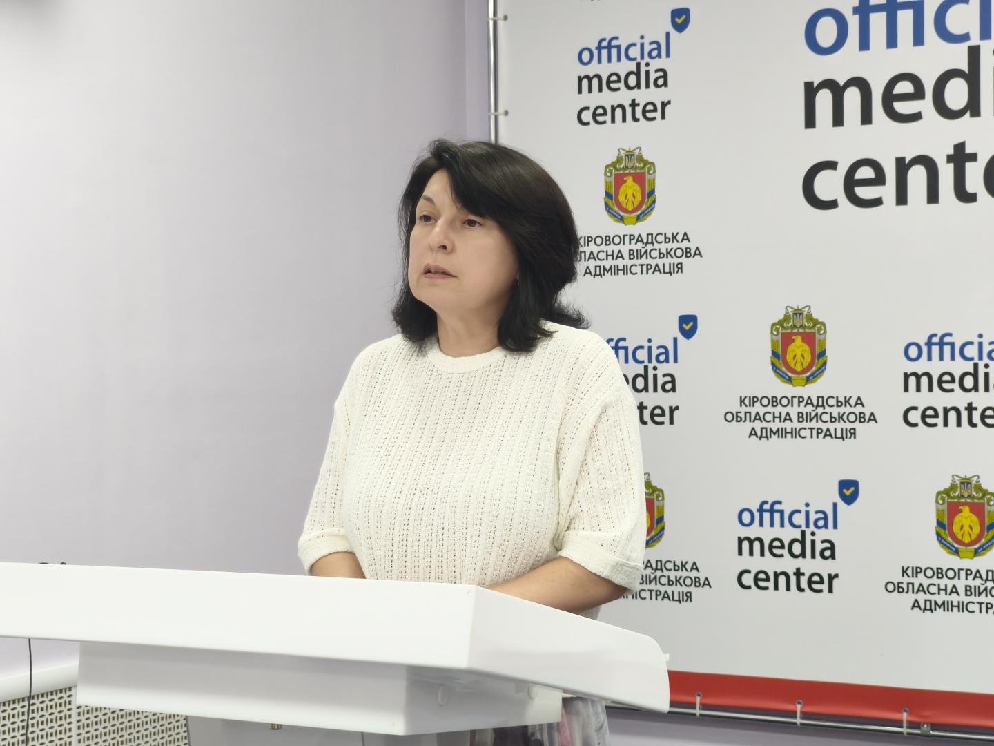 1 2 - Про важливі зміни у виплаті &ldquo;дитячих&rdquo; допомог повідомила очільниця Пенсійного фонду в області