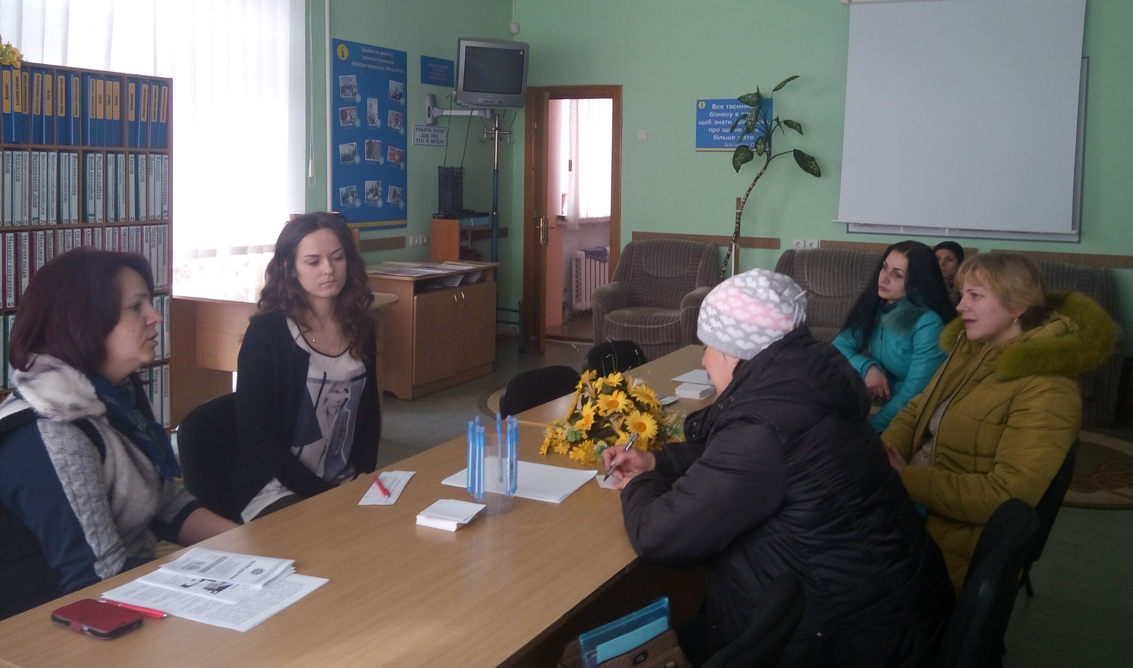 P80405 101903 - На Ріпкинщині безробітних навчають пенсійної грамотності