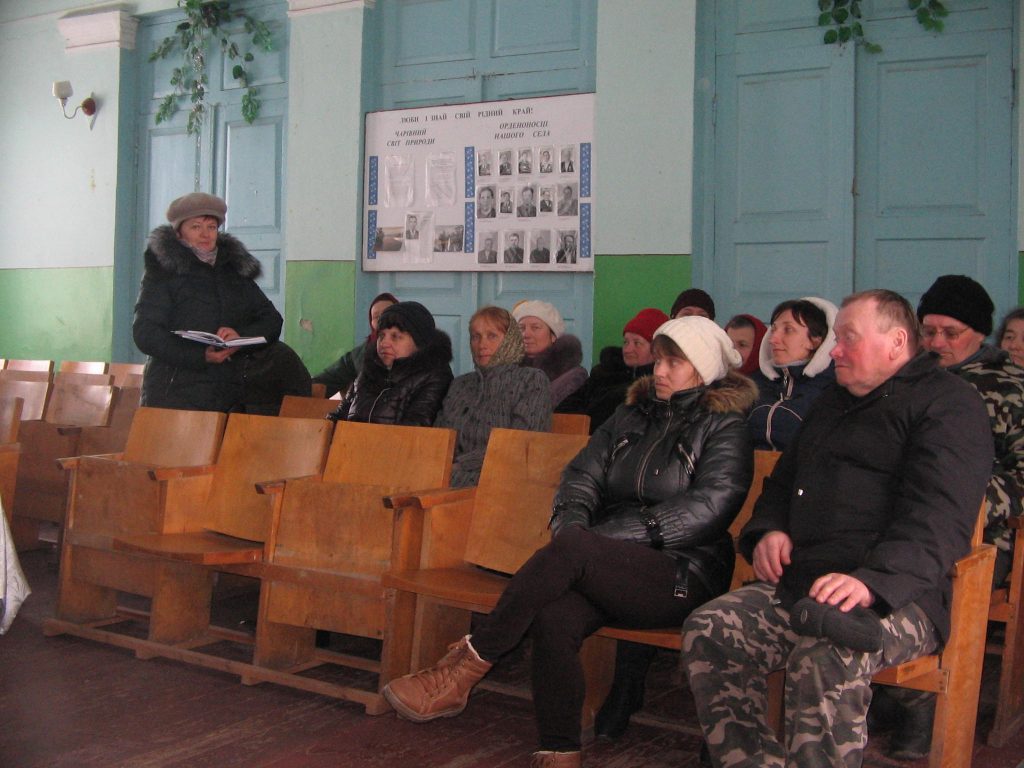 Yzobrazhenye 045 1024x768 - На зборах села – про актуальне в пенсійному забезпеченні