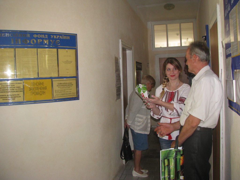 17.05.2018 003 1024x768 - Пенсійники Чернігівщини святкували День вишиванки