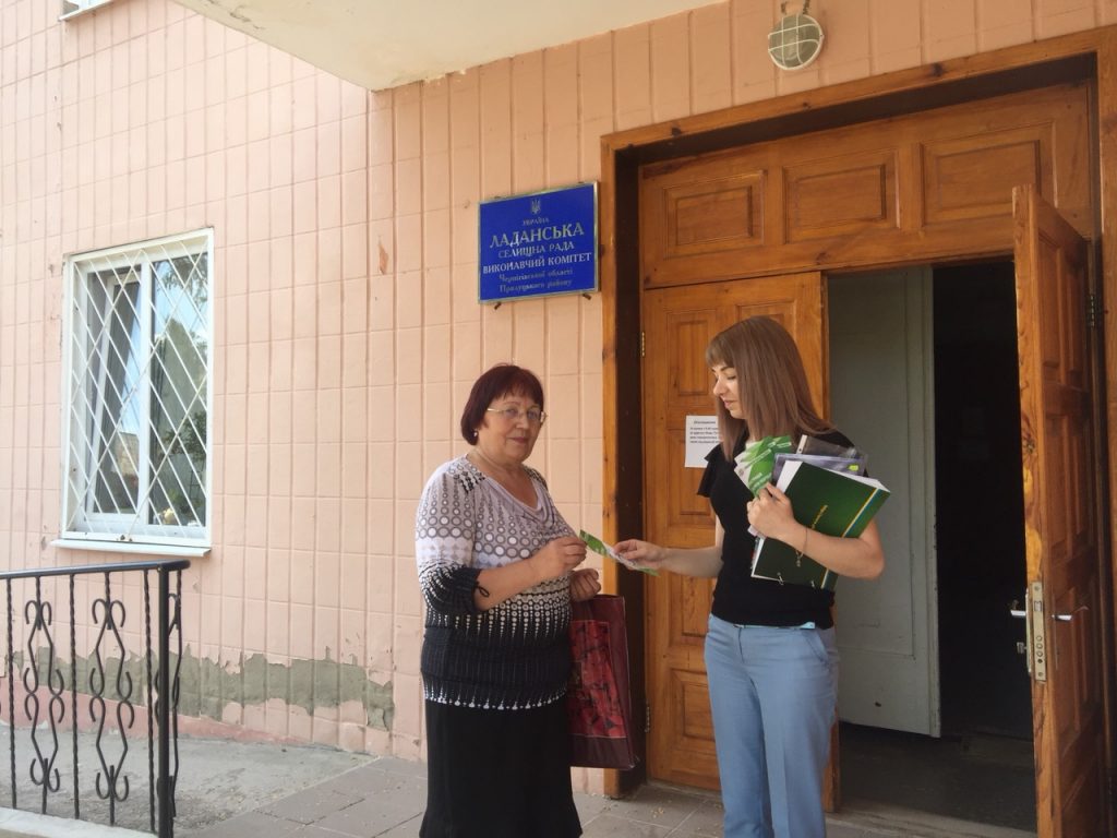IMG 009624d01f690d2a0c4b8ccbf05c5566 V 1024x768 - Виїзний прийом громадян провели в Ладанській селищній раді