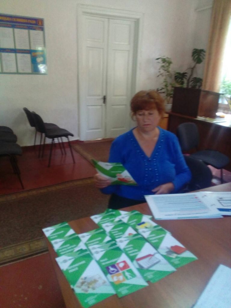 IMG 36da5ab93fa08ce9a6dc4344e32ea0a9 V 768x1024 - Жителі Малої Дівиці відтепер можуть отримувати пенсійні послуги за місцем проживання
