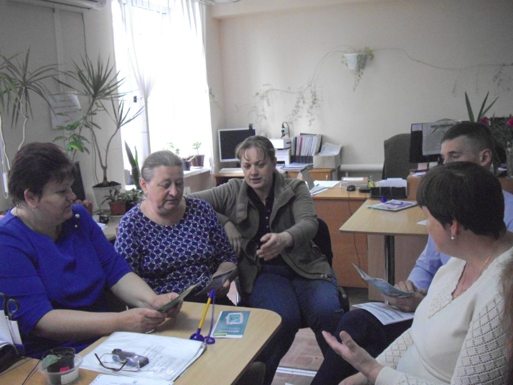 IMGP1026 1024x768 - За &laquo;круглим столом&raquo; з &nbsp;банкірами