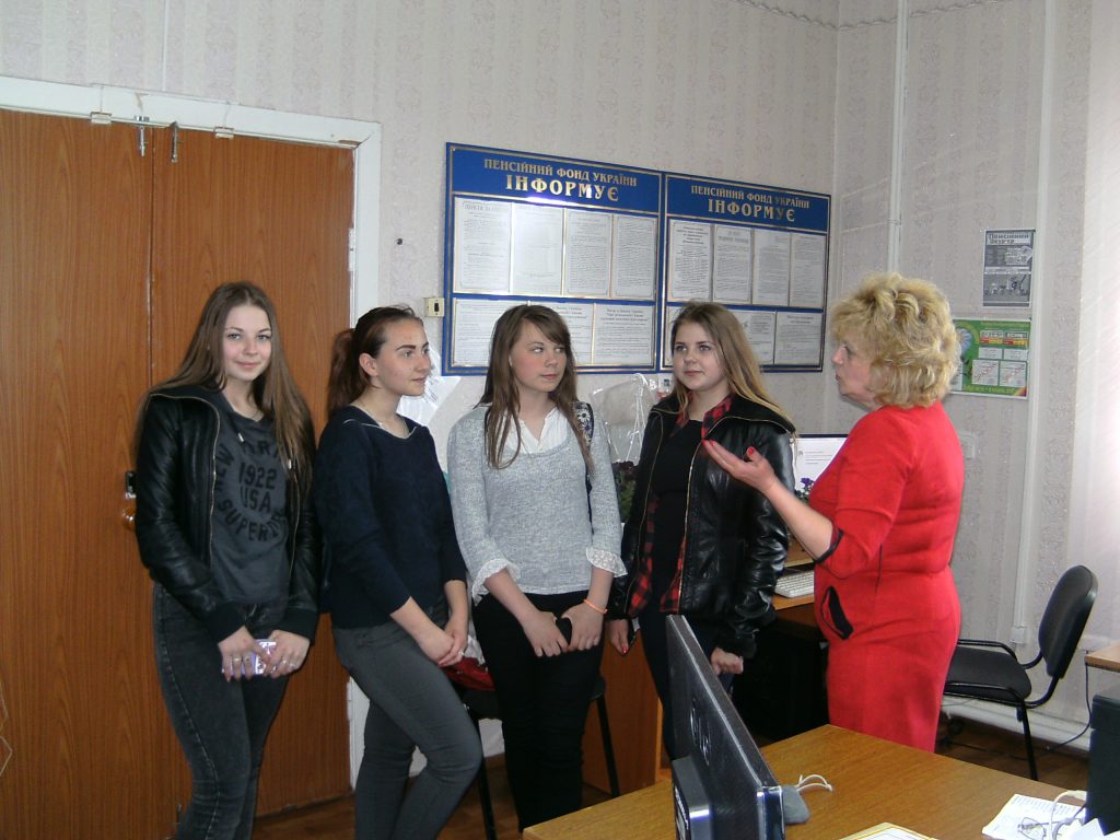 Урок пенсійної грамотності провели для Коропських школярів PICT2754 1024x768 - Урок пенсійної грамотності провели для Коропських школярів