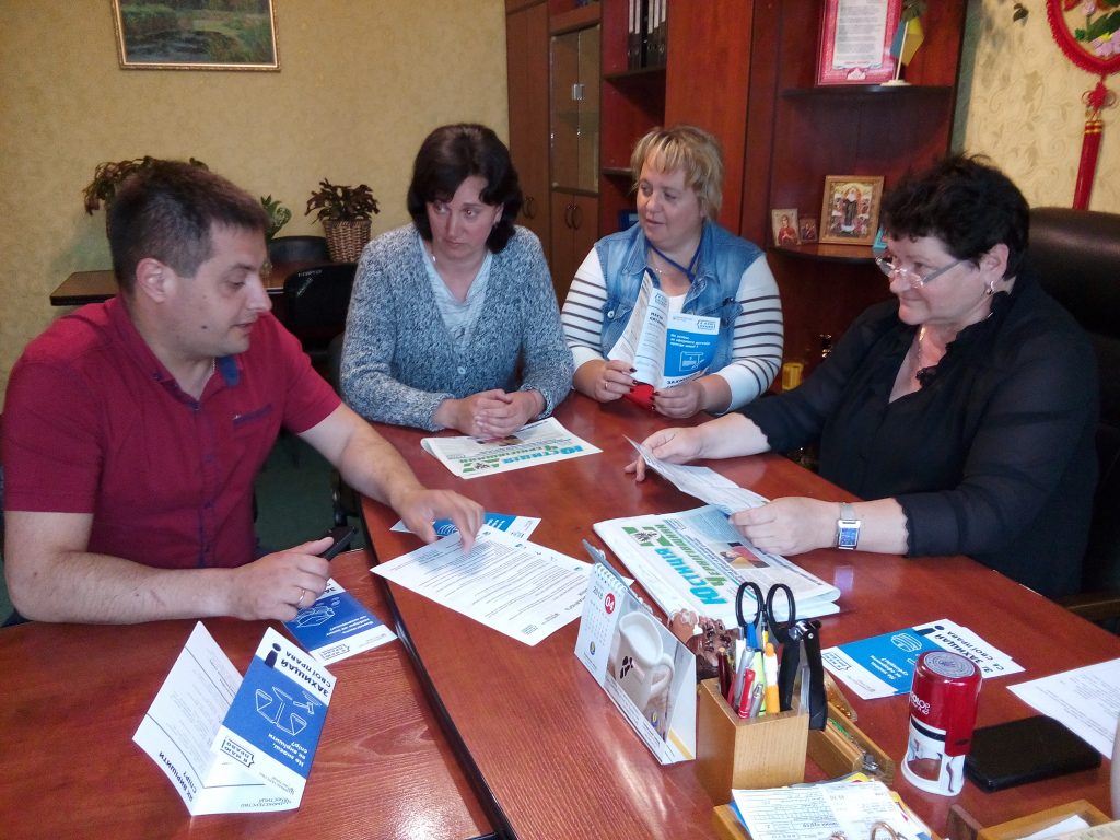 IMG 20180518 150523 1024x768 - За &laquo;круглим&raquo; столом обговорили спільні дії щодо погашення заборгованості до Фонду
